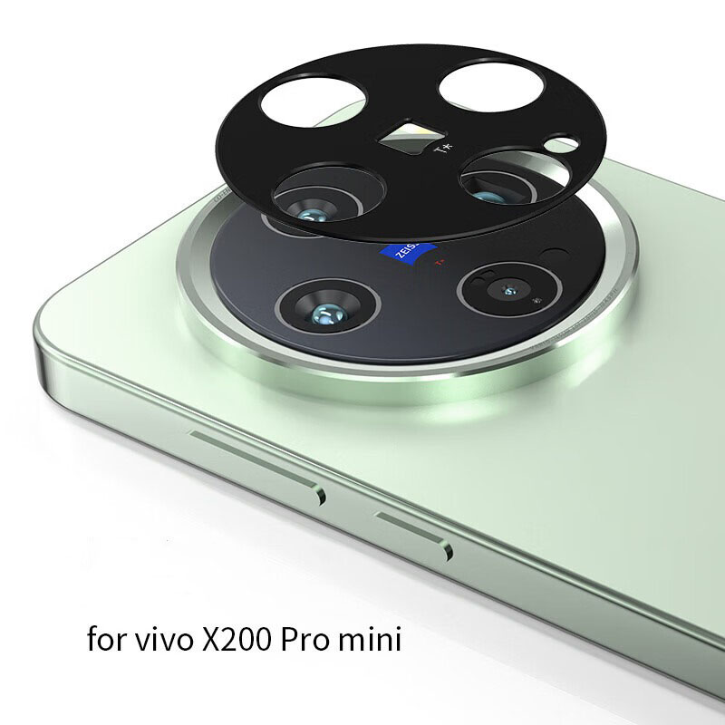 Vivo X200 - Aluminiowo-metalowa szklana osłona obiektywu tylnej kamery