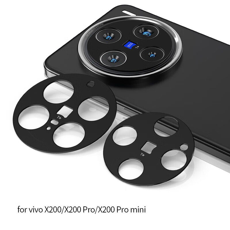 Aluminiowo-metalowa szklana os – Vivo X200 recenzja i cena